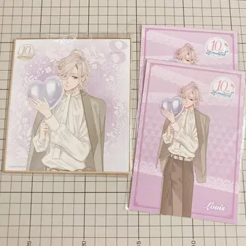 BROTHERS CONFLICT PartyVer. 색지 엽서 류세이