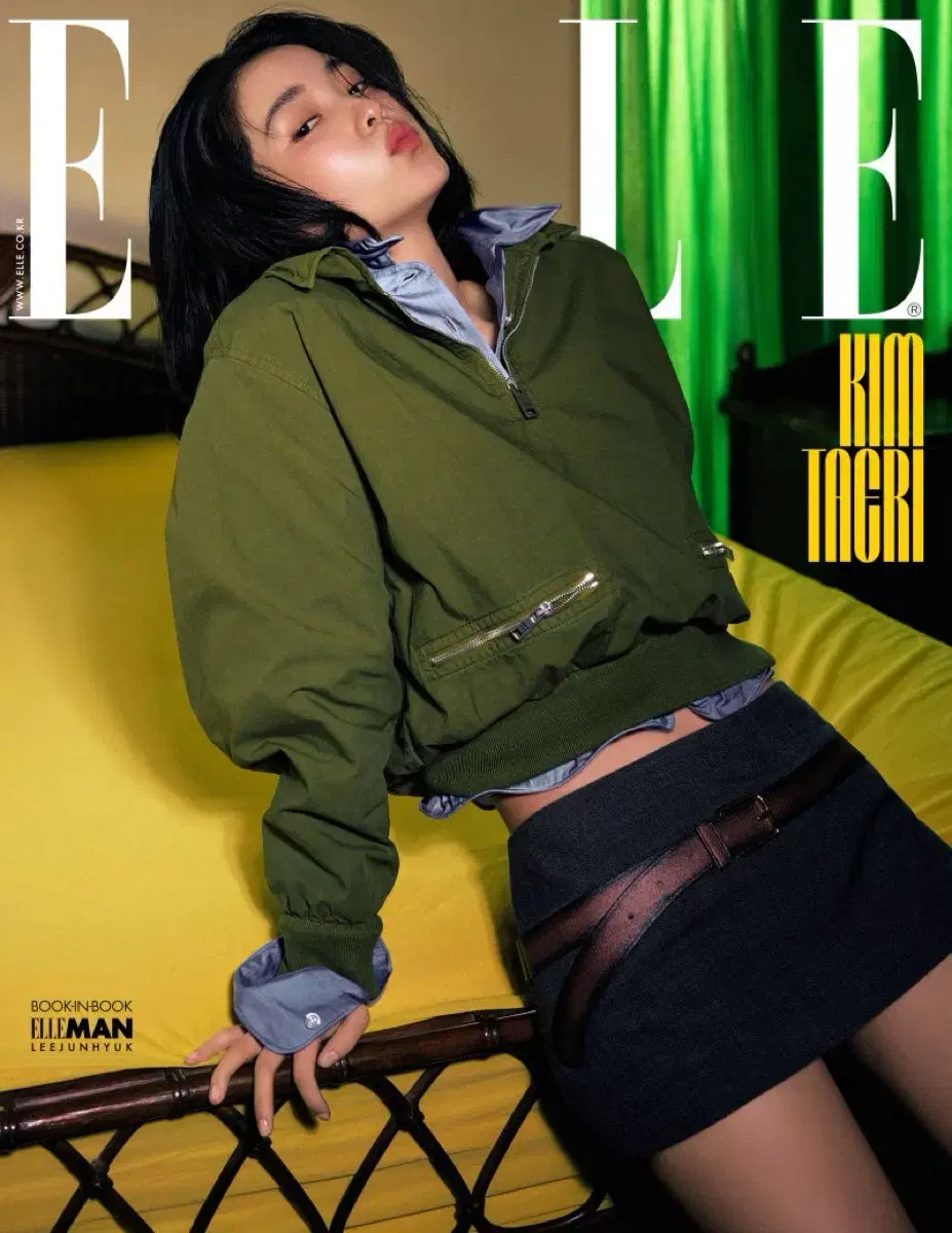 Elle L Junhyuk Kim Taeri Wooseok pictorial