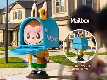 THE MONSTERS Almost Hidden 시리즈 MAILBOX