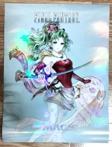 MTG 파이널 판타지 프로모션용 FOIL 포스터 티나
