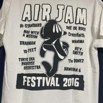 AIR JAM 2016 티셔츠 M 사이즈