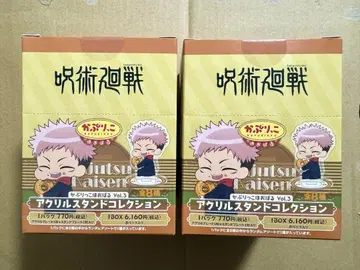 주술회전 카푸리코 호바루 Vol.3 아크릴 스탠드 컬렉션