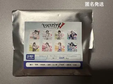제5인격 아이덴티티 V 랜덤 캔뱃지