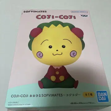 코지코지 소프트 비닐 프라이스 피규어