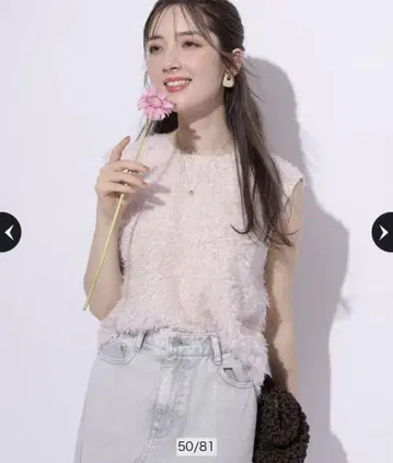 아푸와이저 리셰 푹신푹신 백화점 구매 핑크 S