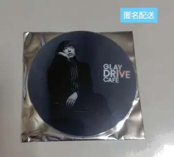 GLAY DRIVE CAFE 아크릴 코스터 JIRO