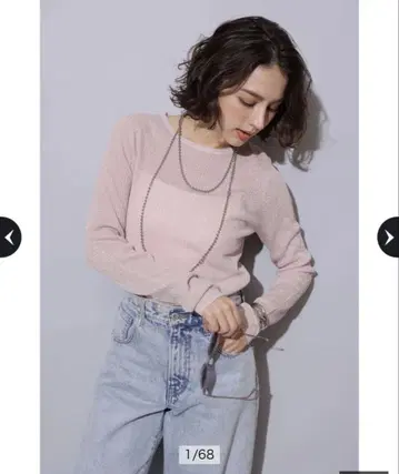 아르페지 오리지널 라메 시어 컷 티셔츠 핑크 공식 사이트 구매