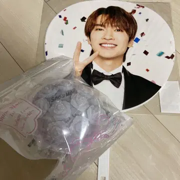 SnowMan 축하 부채 응원봉 후카사와 타츠야 후카