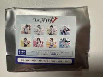 제5인격 아이덴티티 V 랜덤 캔뱃지