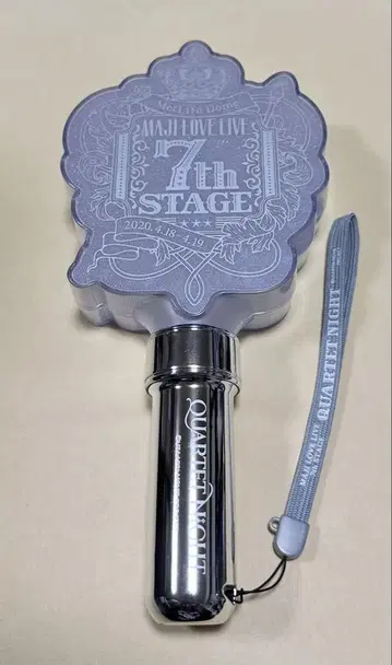 우타프리 프리라이 7th 카르테트 나이트 응원봉 카르나이