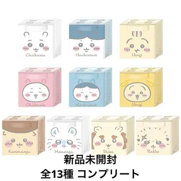 치이카와 (먼작귀) CUCASE