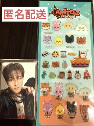 ATEEZ ANITEEZ 일본 한정판 3D 스티커 트레이딩 카드 홍준