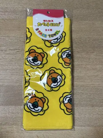 타베코 동물 페이스 타월