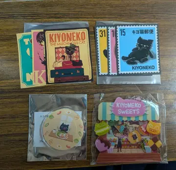 히가시 키요돔 15주년 복권 묶음 판매