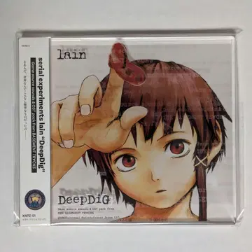 이와쿠라 레온 CD풍 아크릴 블록 lain WEIRD전