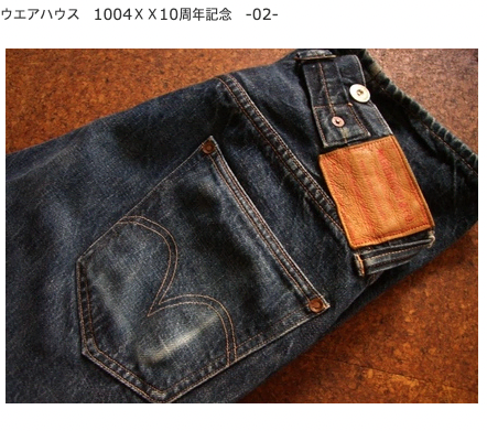 thumbnail-5