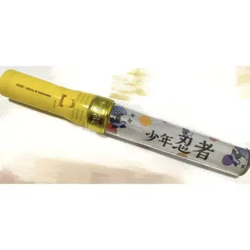소년 닌자 응원봉 킨브레
