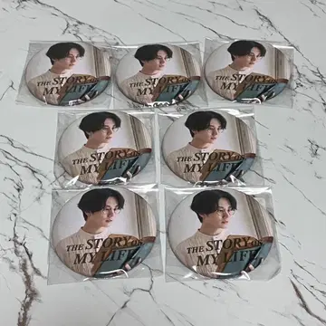 오타 모토히로 캔뱃지