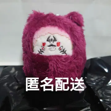 주술회전 싸개 타피누이 양면 스쿠나