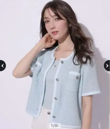 앱와이어 리시 스팽글 반팔 가디건 앙상블 저스길리티