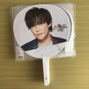 치가 케네타 점보 부채 8개 세트