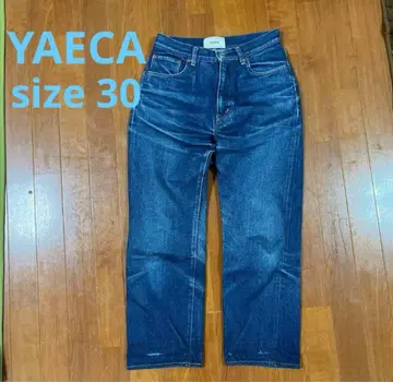 즉시 완판 모델! 야에카 YAECA 블루 데님 사이즈 30