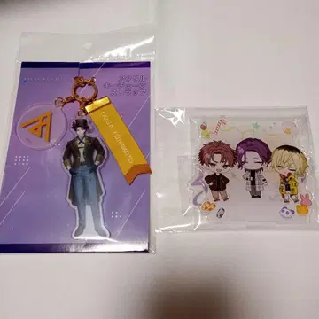 츠키모토 타이가 아크릴 키체인 하프 애니버서리