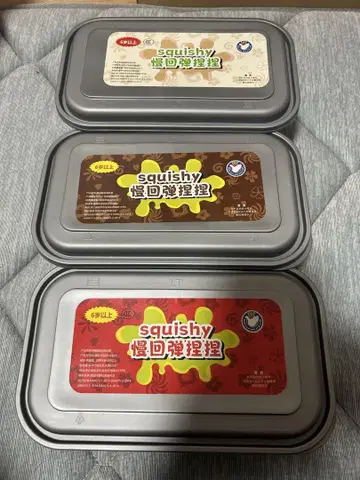 해외 스퀴즈 아이스크림 박스