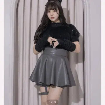 pium 가죽 스커트