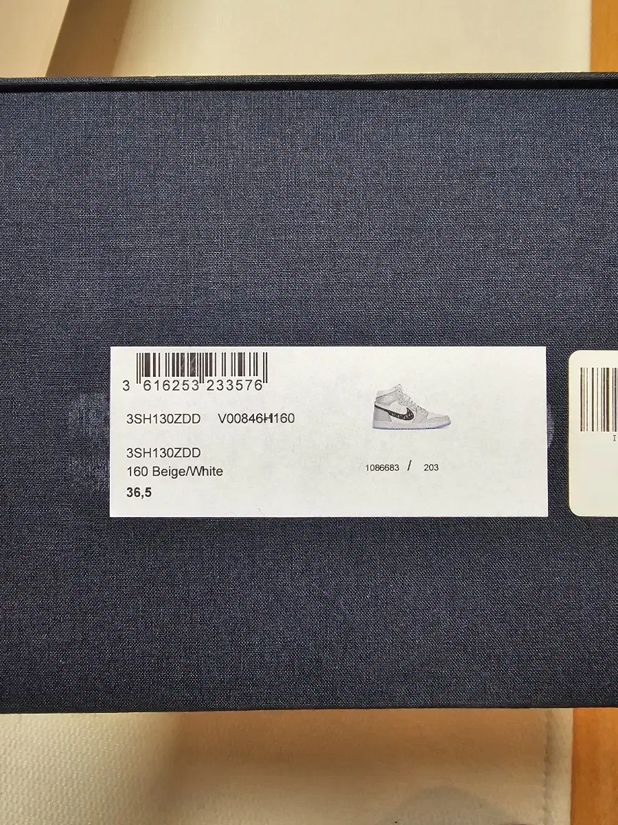 Product Details - 8