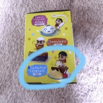 짱구는 못말려(크레용 신짱) 요리 도우미! 6번 푸딩
