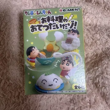 짱구는 못말려(크레용 신짱) 요리 도우미! 6번 푸딩