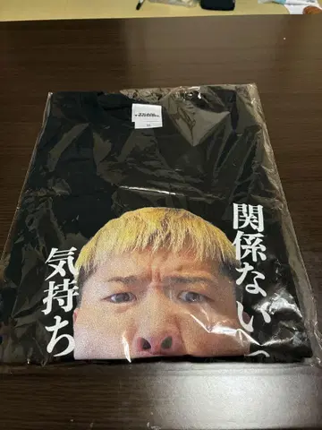 칸키모 전 나스카와 텐신 선수 티셔츠 XL