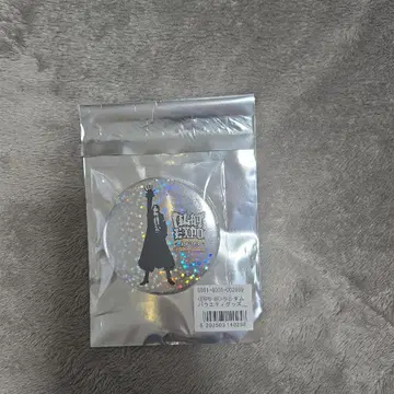 GLAY EXPO 랜덤 버라이어티 굿즈 TERU 캔 배치