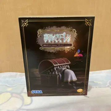 장송의 프리렌 Luminasta 프리렌 ~인미믹~