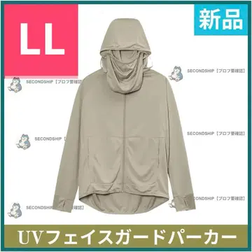 워크맨 쿨 UV 페이스 가드 후드티 베이지 LL 새상품 25년 모델