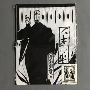 BLEACH 네이비 나염 소우스케 이치마루 긴 노렌