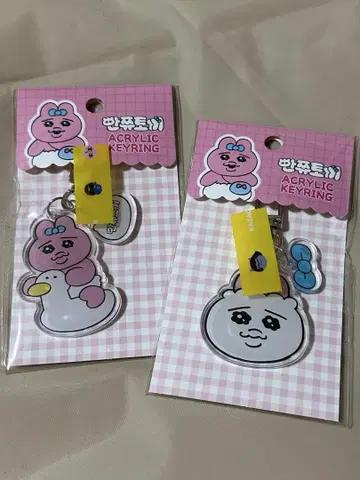 빤쮸토끼 [한국 한정판] 아크릴 키링 2개 세트