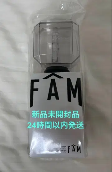 즉시 발송, 미개봉 새상품, timelesz FAM 오리지널 응원봉