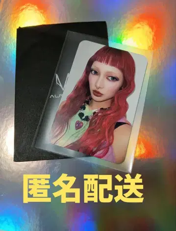 XG 트레이딩 카드 도쿄돔 주린 혜택 글로벌 jurin