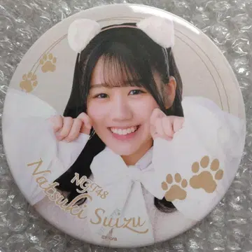 미즈나 나츠 캔뱃지 2024.3