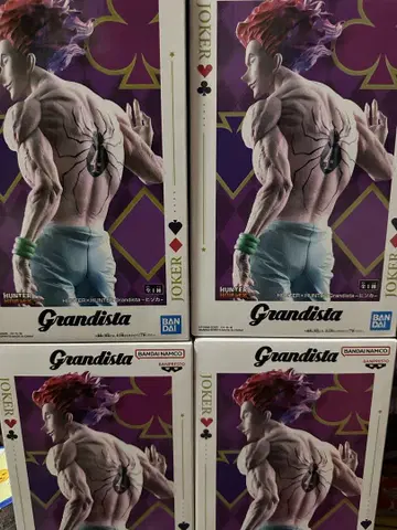 히소카 grandista 4개