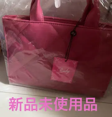 Rady 핑크 토트백