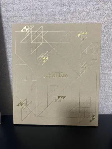 아라시 라이브 투어 팜플렛 Japonism
