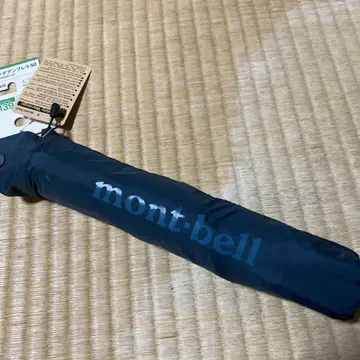 미사용 새상품! mont-bell 트레킹 엄브렐라 50