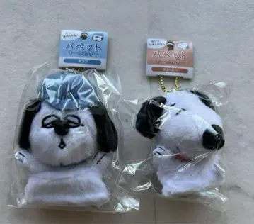 스누피 올라프 퍼펫 봉제 인형 키링