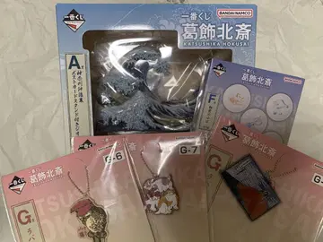 제일복권 가쓰시카 호쿠사이 A상 F상 G상