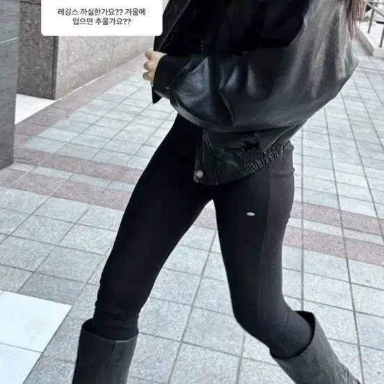 【BOHEMIAN SEOUL】BOHEMSEO COZY RIBBED SIDE BUTTON LEGGINGS BOHEMIAN SEOUL | 보헤미안서울 BohemianSeoulCOZY RIBBED SIDE