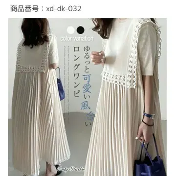 플리츠 디자인 반팔 원피스 크림색 임산부 의류 체형 커버