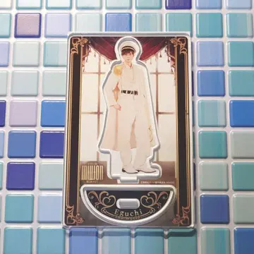 금기 엉덩이 아크릴 스탠드 에구치 타쿠야